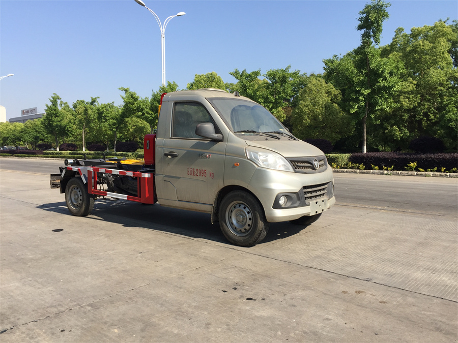 3方勾臂垃圾車(chē)-福田祥菱生活垃圾3方勾臂垃圾車(chē)廠家